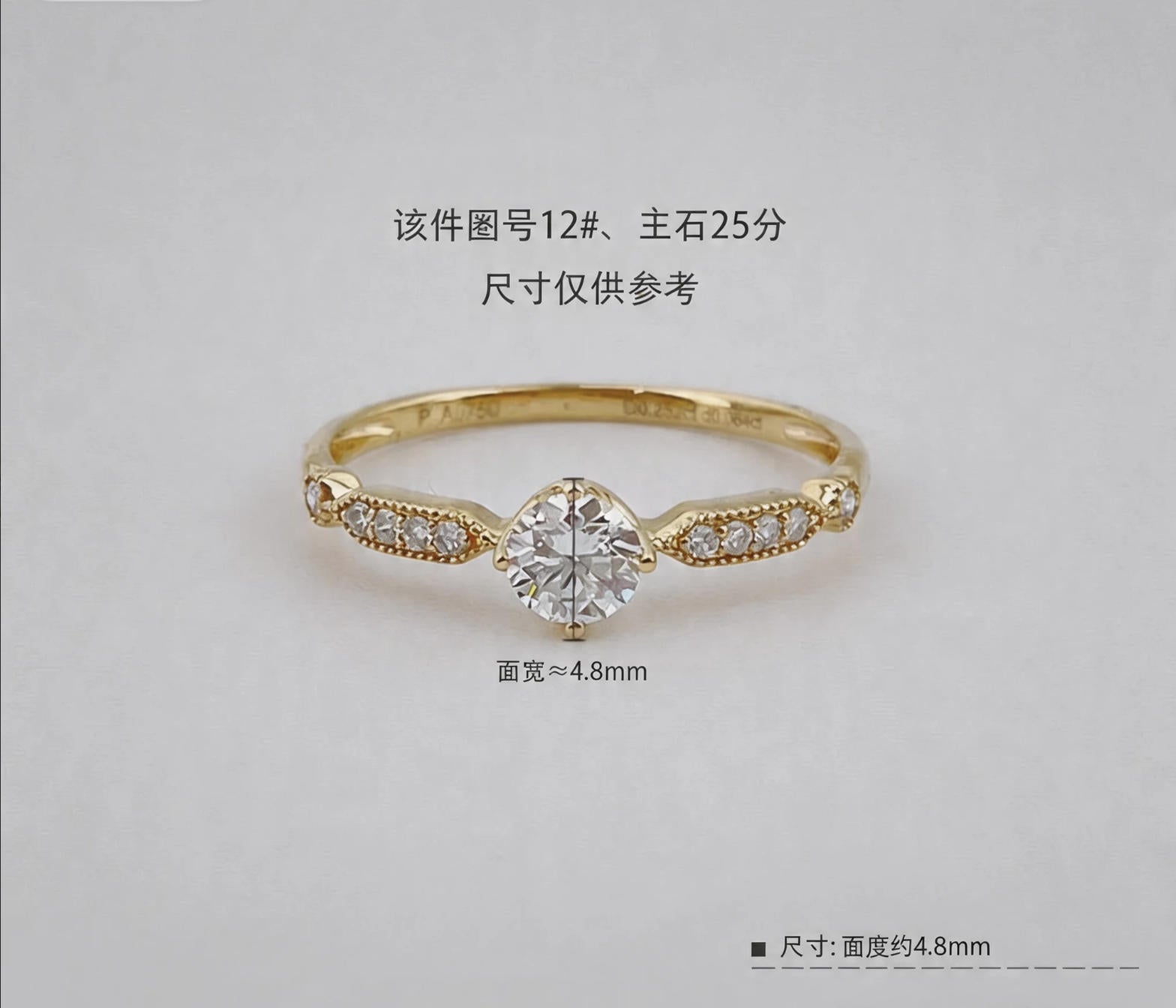 Round Diamond Milgrain Vintage Everyday Stacking Ring | 18K Gold