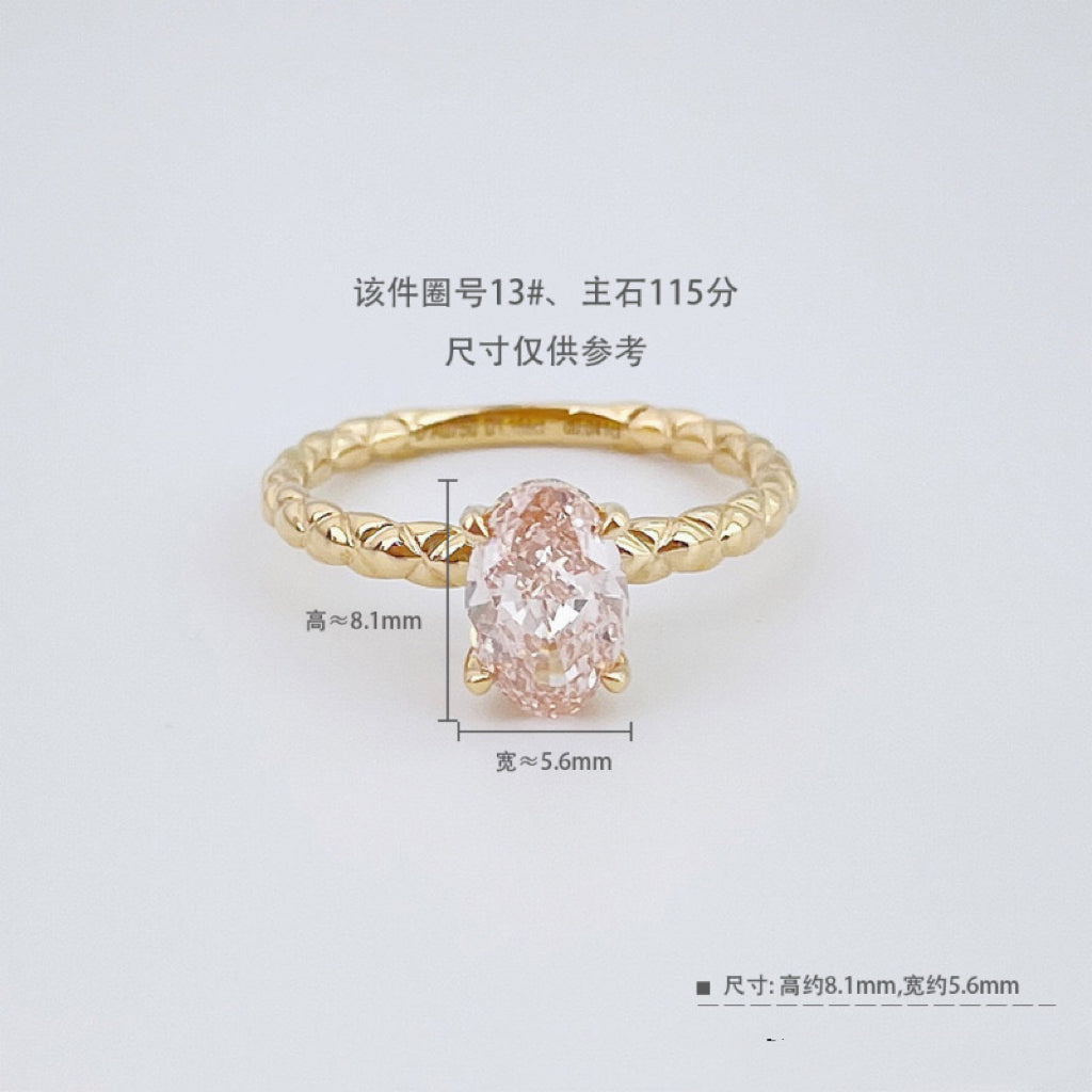 Oval Cut Lab Grown Pink Diamond Braided Band Solitaire Ring | 18K Gold