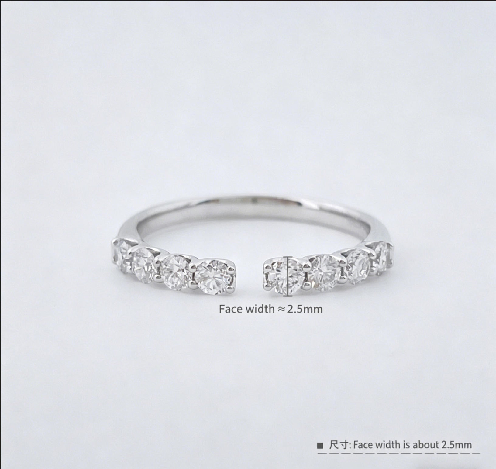 Open Stackable Band Ring with Lab-Grown Diamonds| Platinum Band