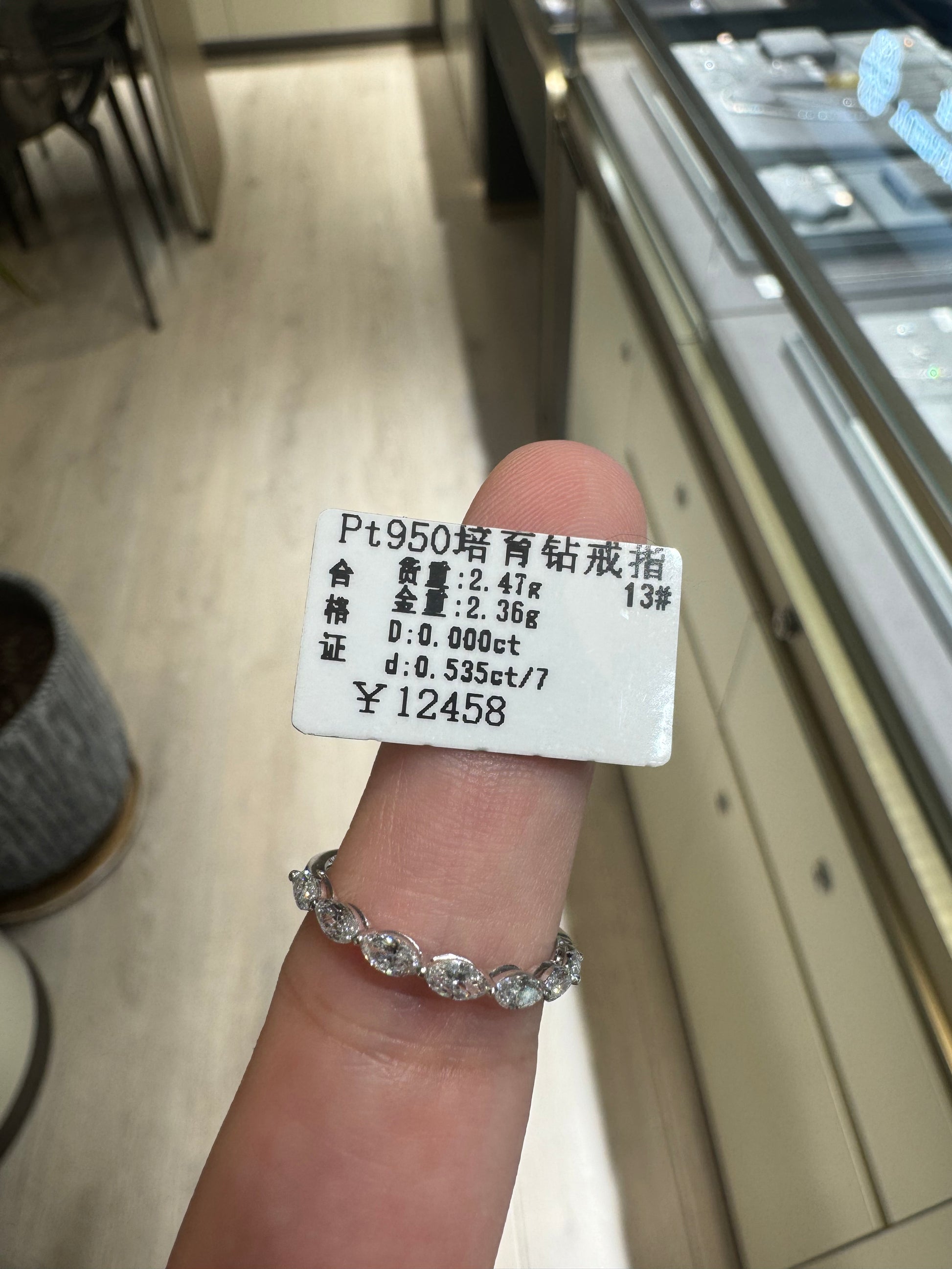 A link for Marta to pay for diamond rings 7#
