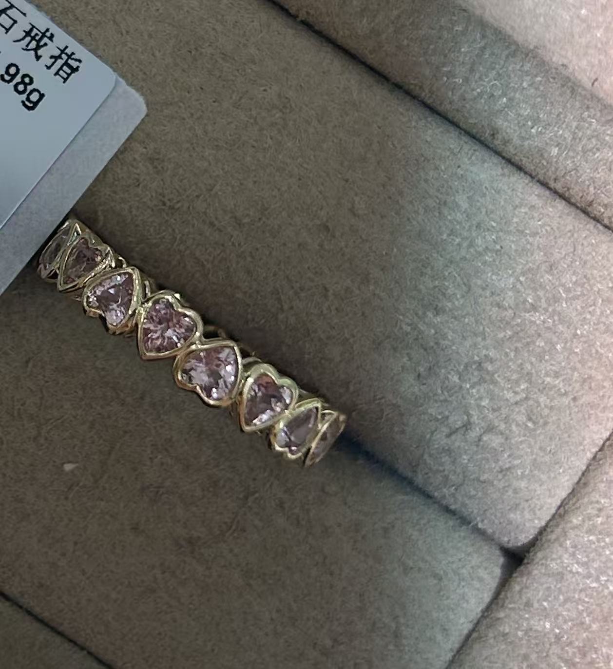 A link for mar to pay ring + necklace +earrings+band