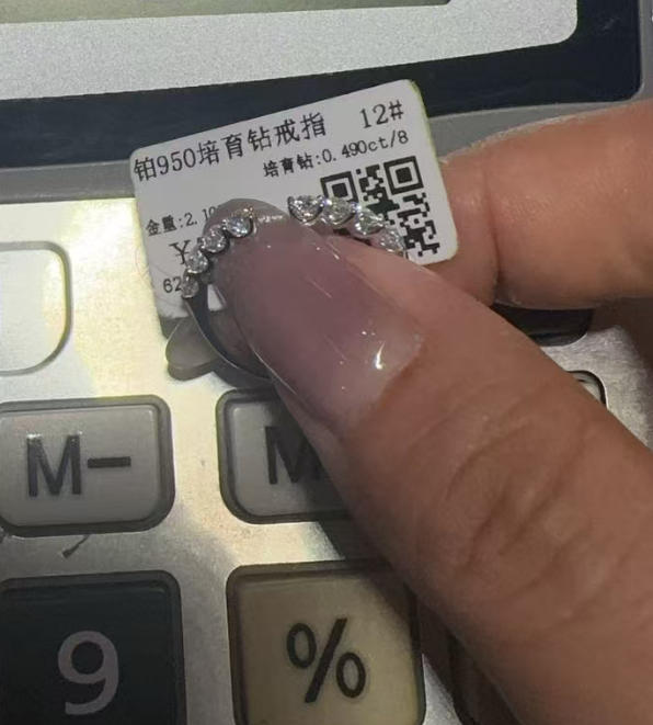 A link for summer to pay band 5#